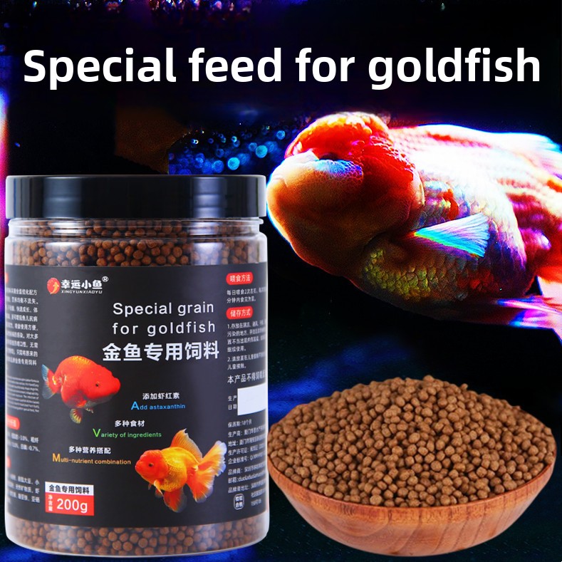 Aquarium Fish Food - XINGYUNXIAOYU schwimmende Pellets für Goldfische –