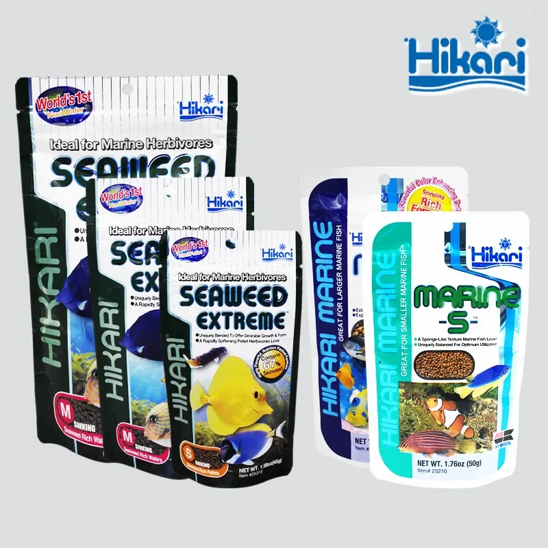 Hikari Marine Salzwasser Aquar – Aquarium Fish Food Bewertung und Preis