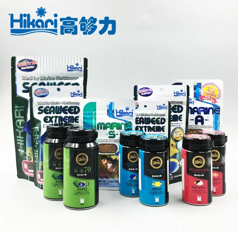 Hikari Marine Salzwasser Aquar – Aquarium Fish Food Bewertung und Preis