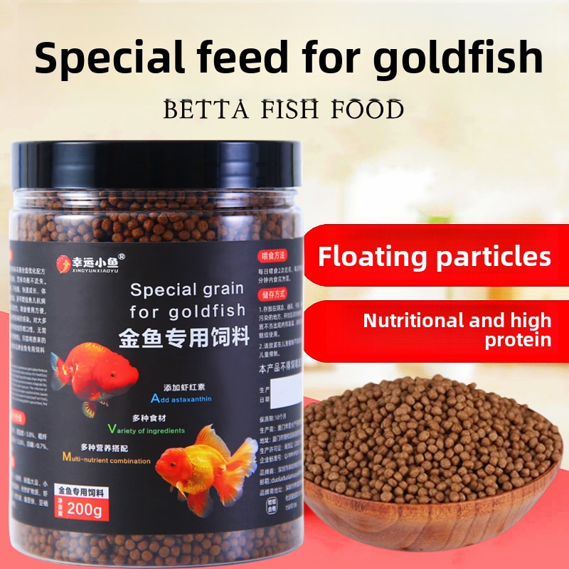 XINGYUNXIAOYU schwimmende Pell – Aquarium Fish Food Bewertung und Preis