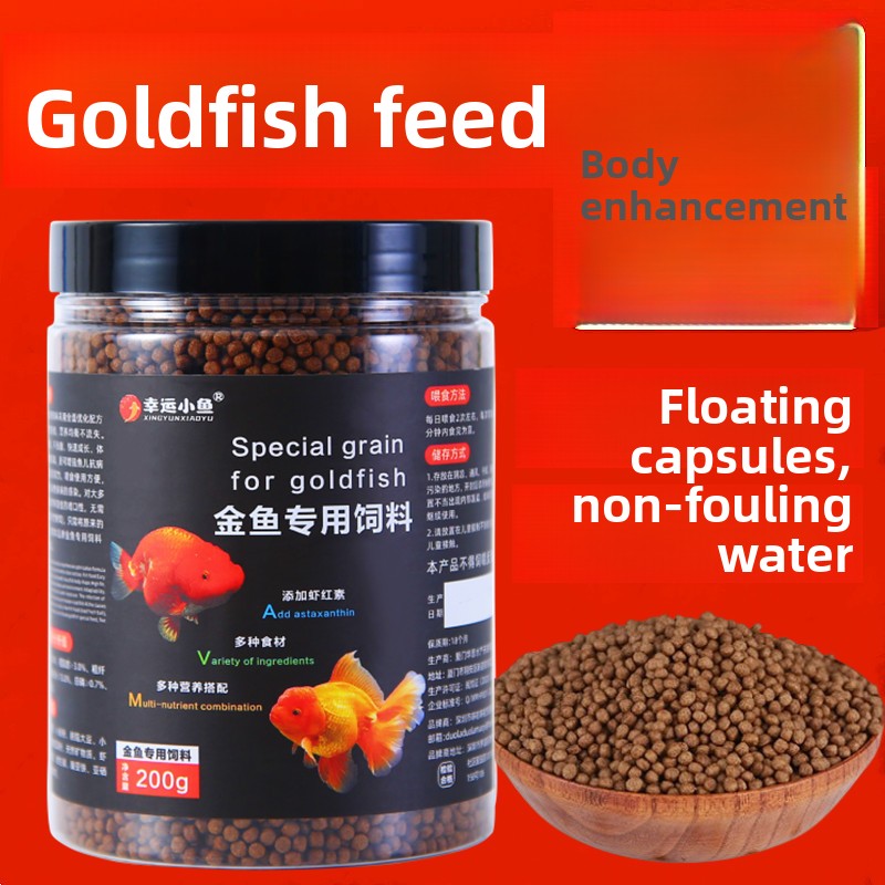 XINGYUNXIAOYU schwimmende Pell – Aquarium Fish Food Bewertung und Preis