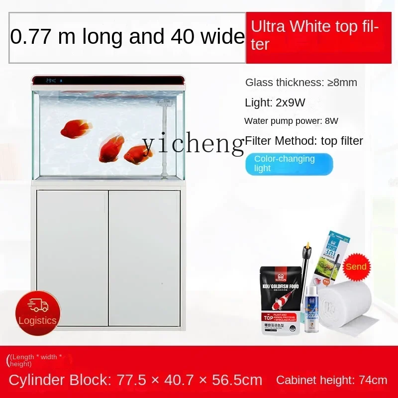 X-24 Superweißes Glas Großes B – Xchange Aquarium Fish Bewertung und Preis
