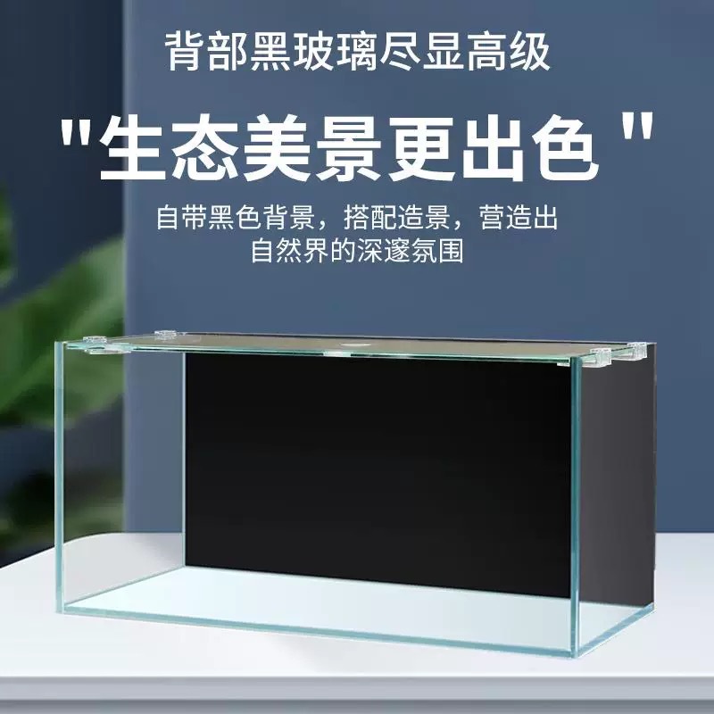 Desktop Büro Aquarium Tragbare – Aquarium Fish In Bowl Bewertung und Preis