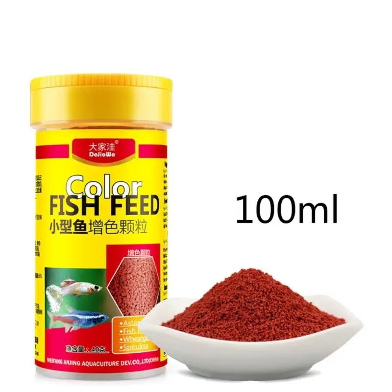 Spirulina Food Tropical Fish N – Aquarium Fish Food Bewertung und Preis