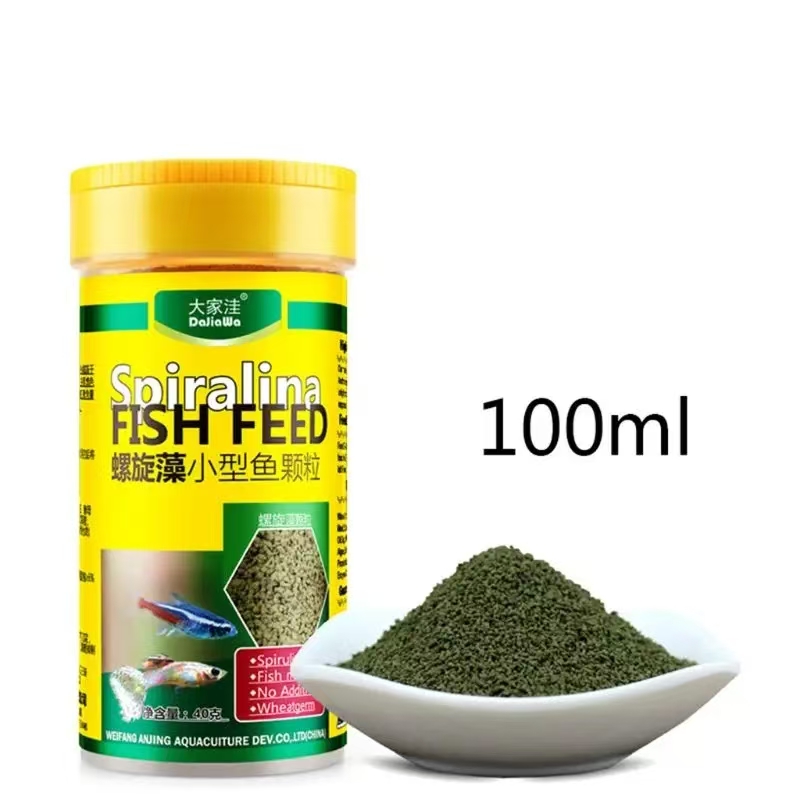 Spirulina Food Tropical Fish N – Aquarium Fish Food Bewertung und Preis