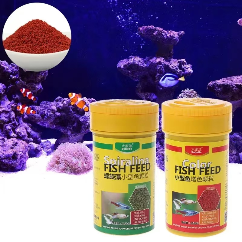 Spirulina Food Tropical Fish N – Aquarium Fish Food Bewertung und Preis
