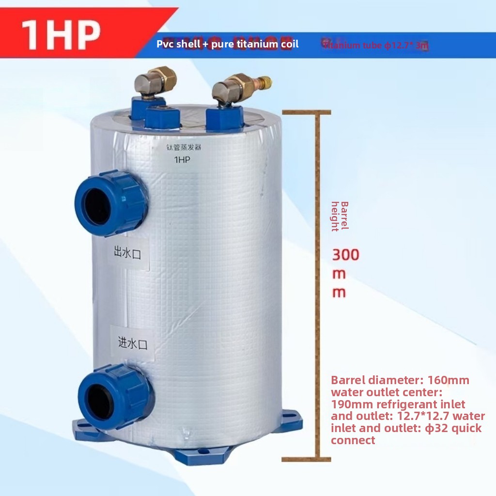 Vertikaler 1-5HP Titan-Spulenv – Aquarium Fish Pond Bewertung und Preis